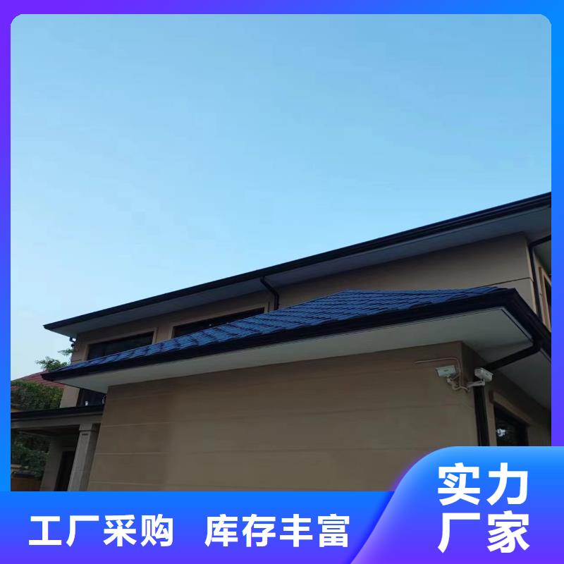 三沙市彩鋁成品天溝良心廠家