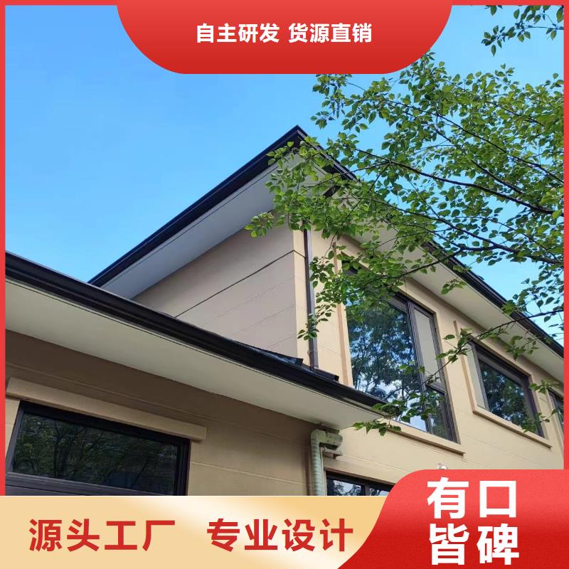 铝合金落水管终身质保