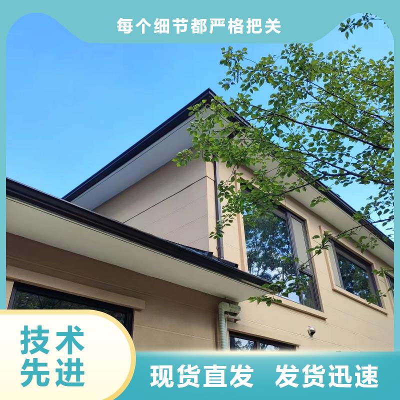 别墅pvc檐沟厂家供应
