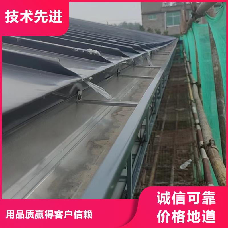 別墅金屬檐槽貨源