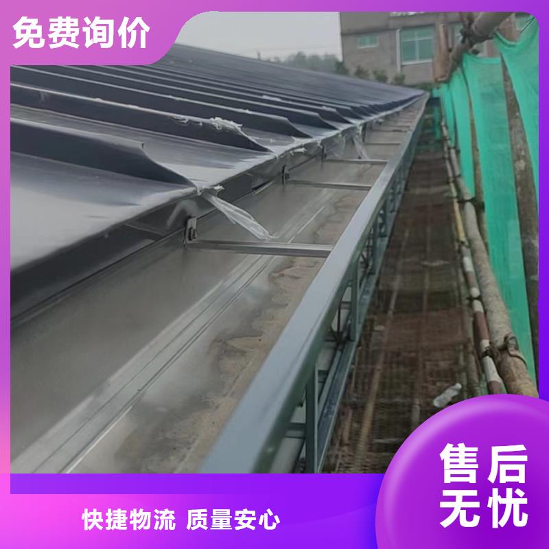 K型天沟全国送货上门