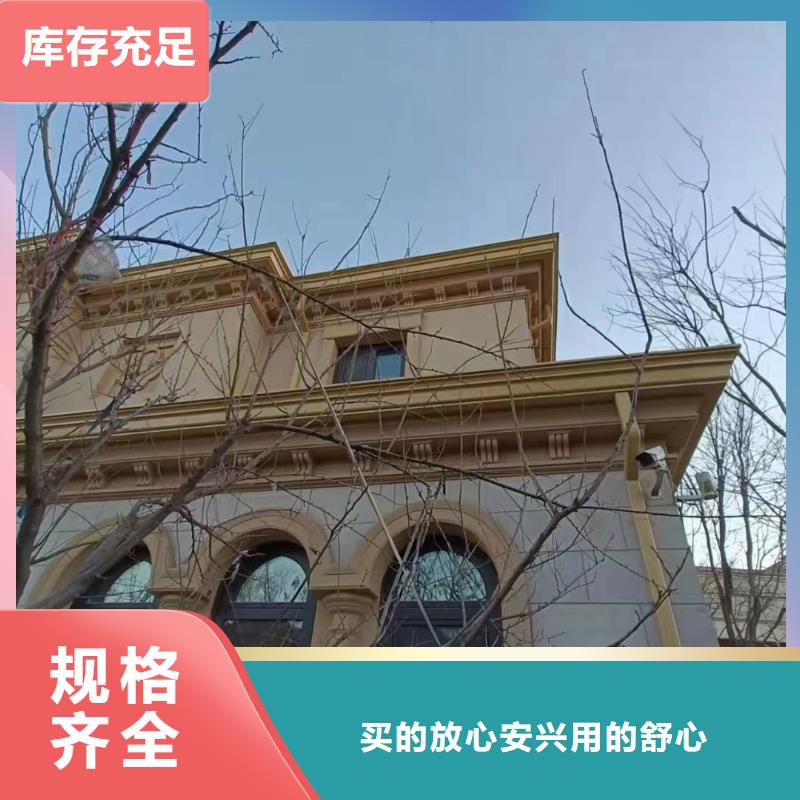 铝合金天沟-精选厂家
