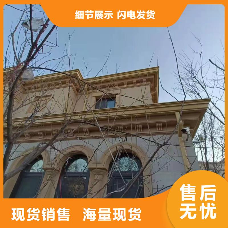 外墙雨水管批发价格