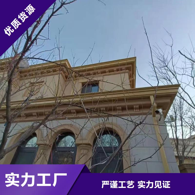 新款铝合金雨水管厂家