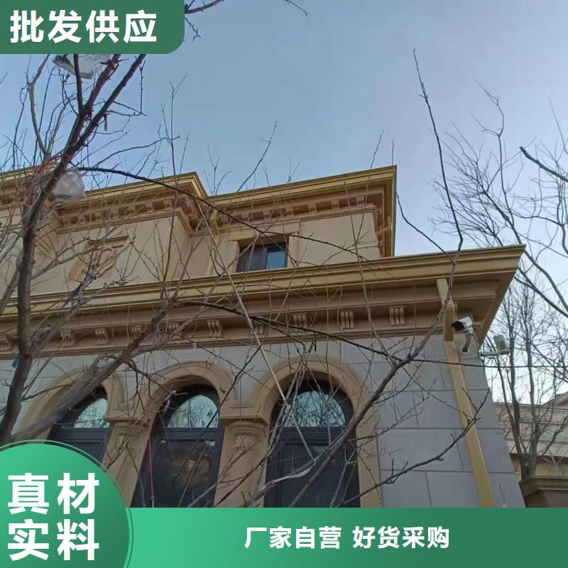 天溝雨水管可定制