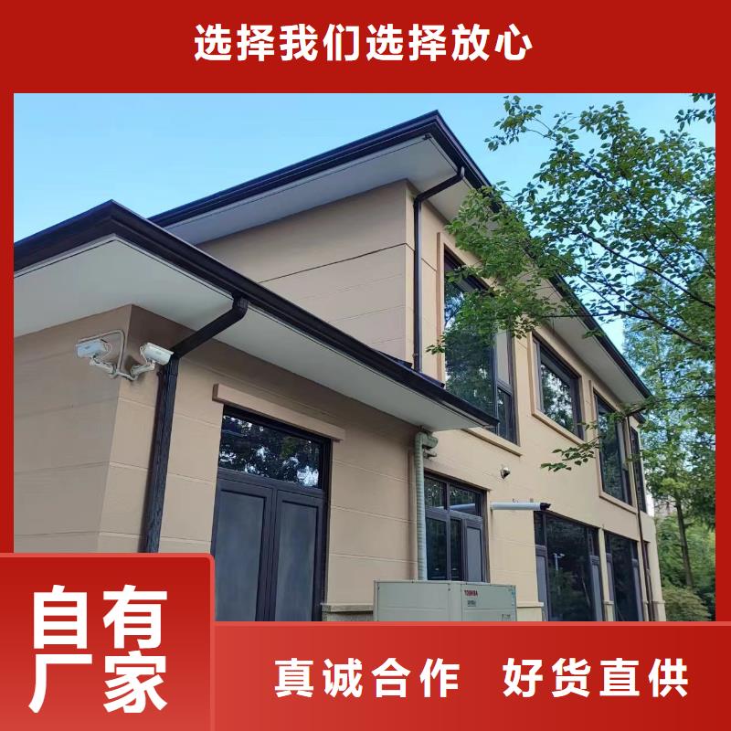 供应铝合金天沟的经销商