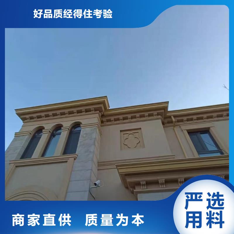 天沟 不锈钢水槽价格有优势