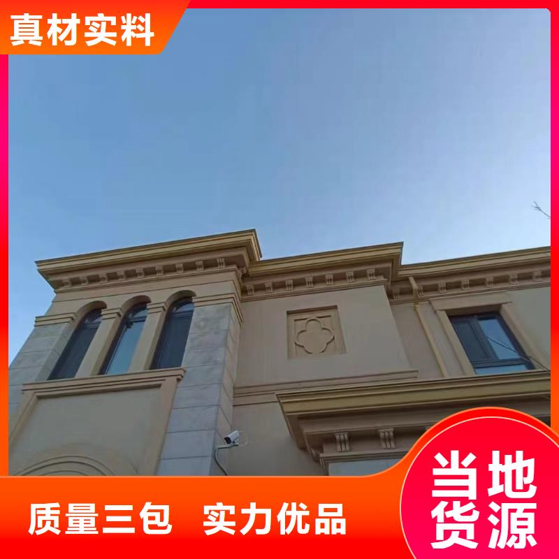 厂房彩钢落水管为您服务