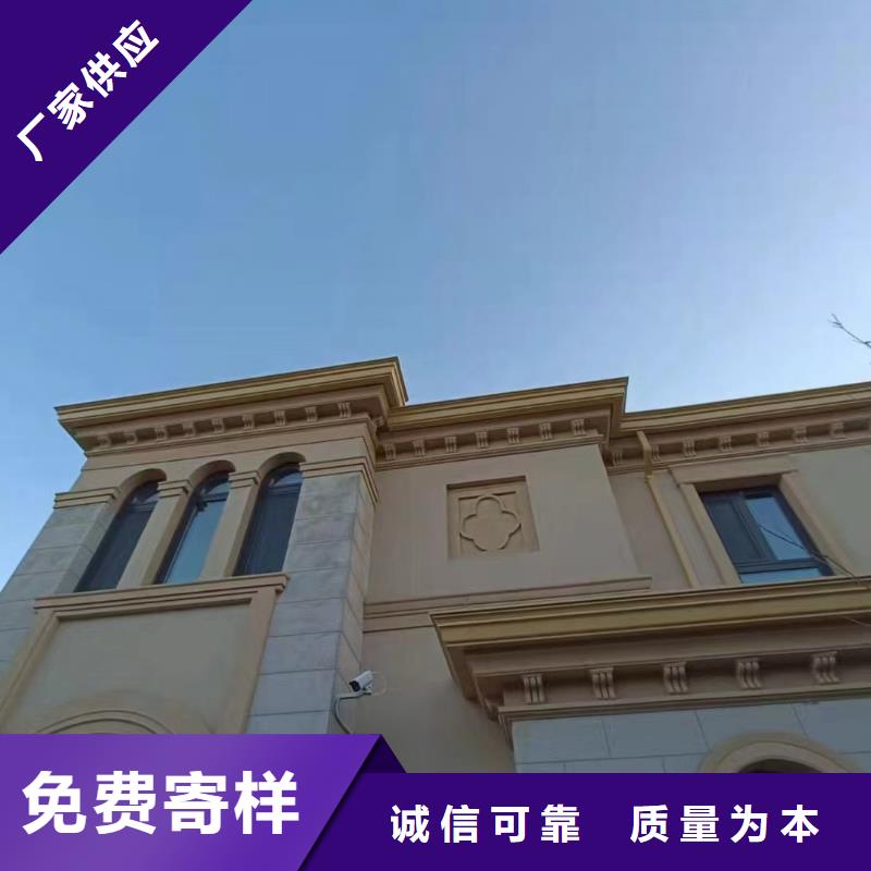 #别墅雨水槽#欢迎来电咨询