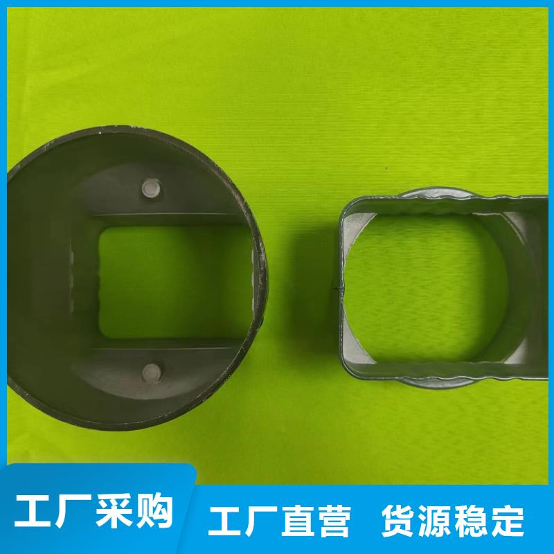 成品天溝一對(duì)一為您服務(wù)