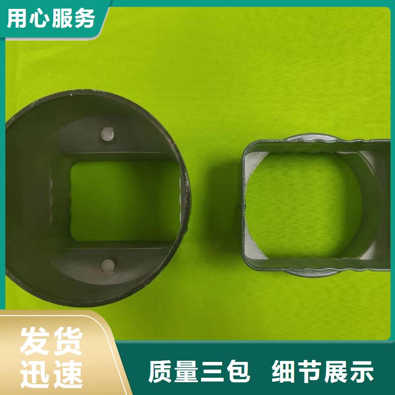  成品天沟款式新颖