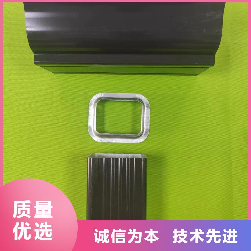 成品雨水槽來圖定制