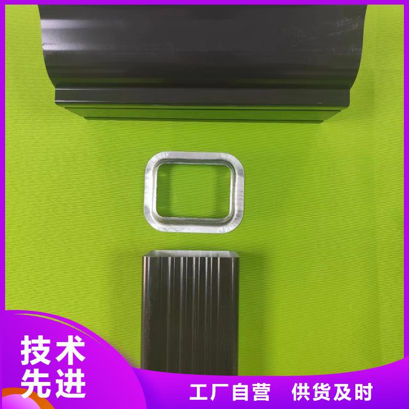 成品天沟有口皆碑