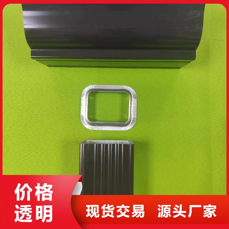  成品天沟厂家自营