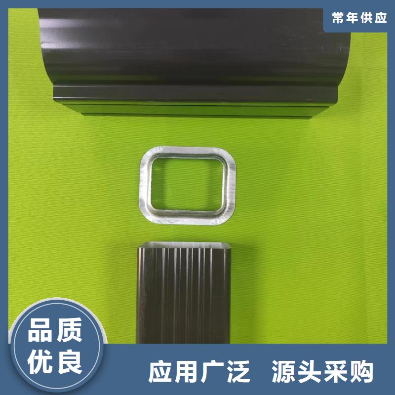 成品天溝洋樓屋面金屬天溝現貨實拍