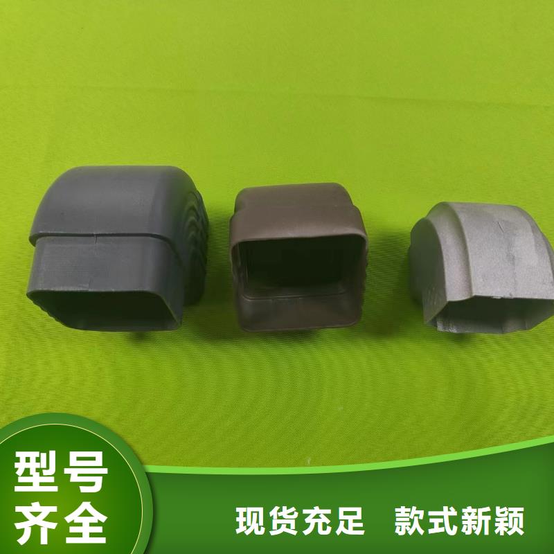 成品天沟专注细节更放心