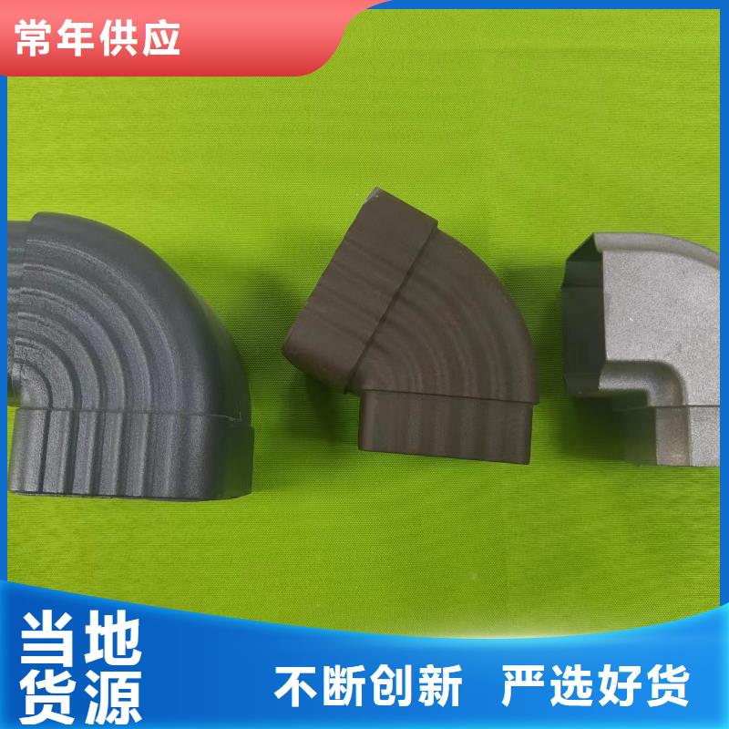 成品天溝廠家直銷直供