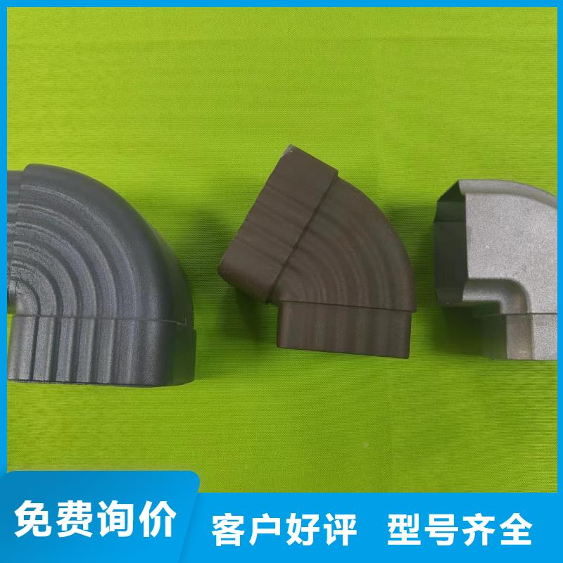 成品天沟多种规格库存充足