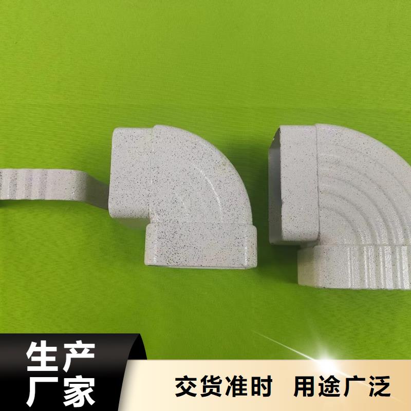 無縫檐槽型號齊全