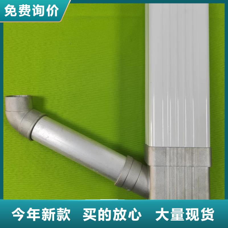 成品天溝品質信得過