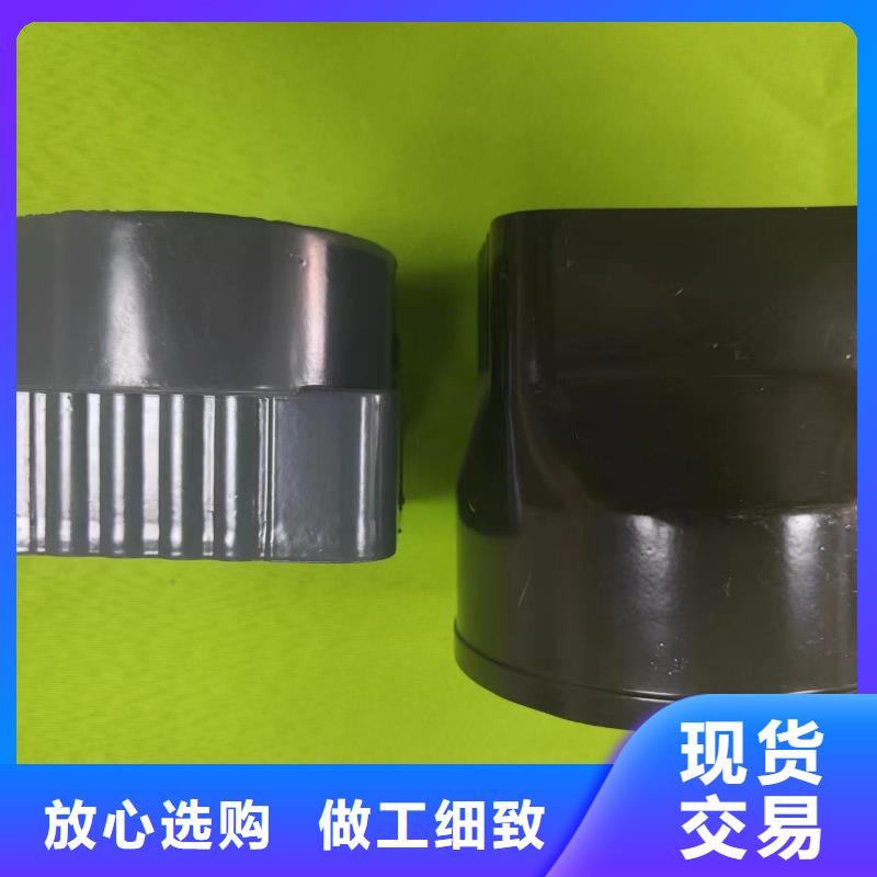 鋁合金天溝定制