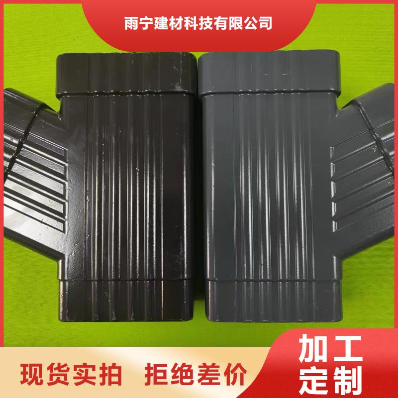 無縫檐槽型號齊全