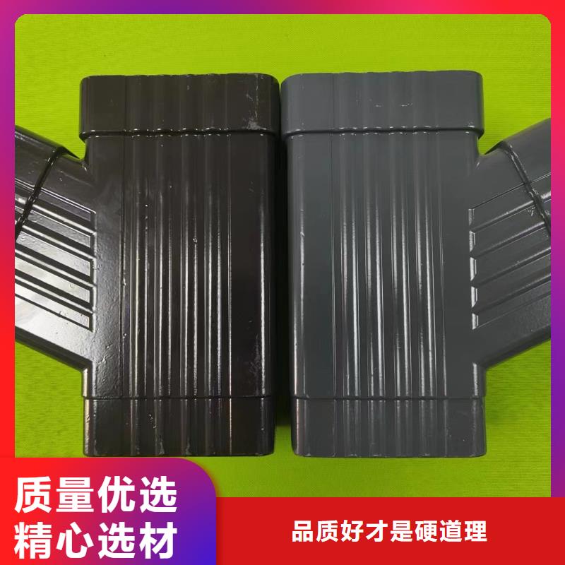 成品天溝天溝彩鋁品質優選