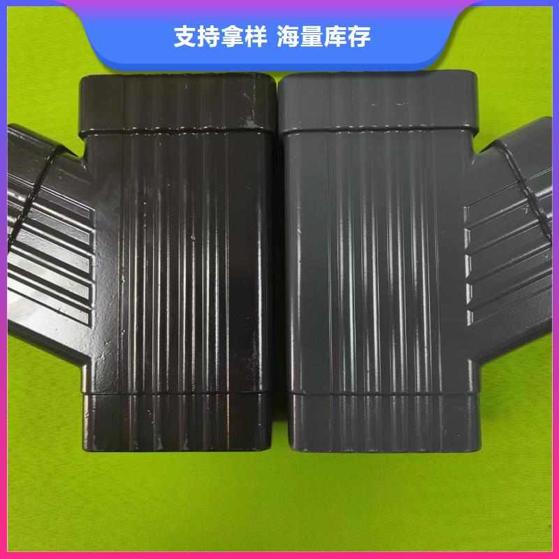【成品天沟】,镀锌铝水管经验丰富质量放心