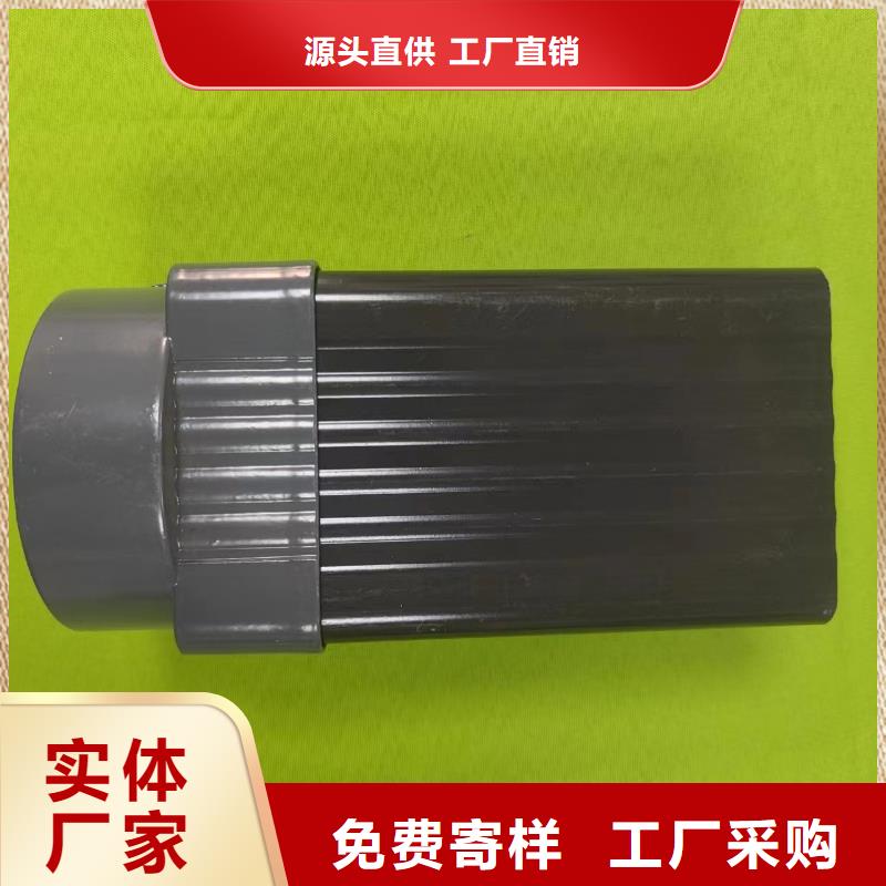 成品天溝廠家技術完善