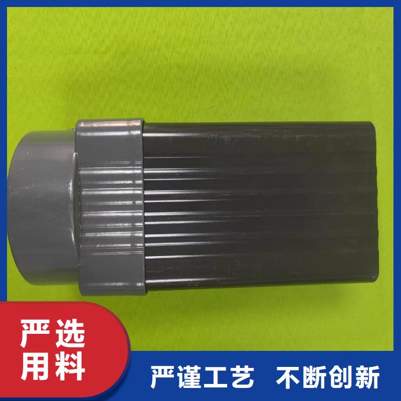 成品天溝天溝彩鋁品質(zhì)優(yōu)選