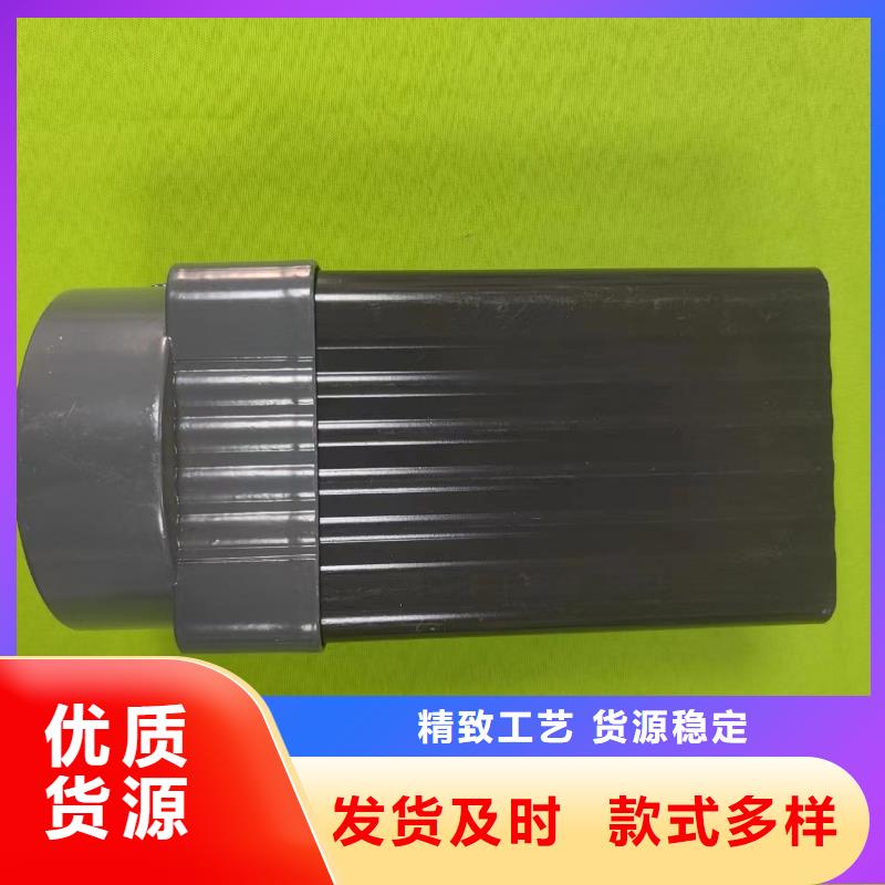 成品天溝鋁合金排水溝廠家直營