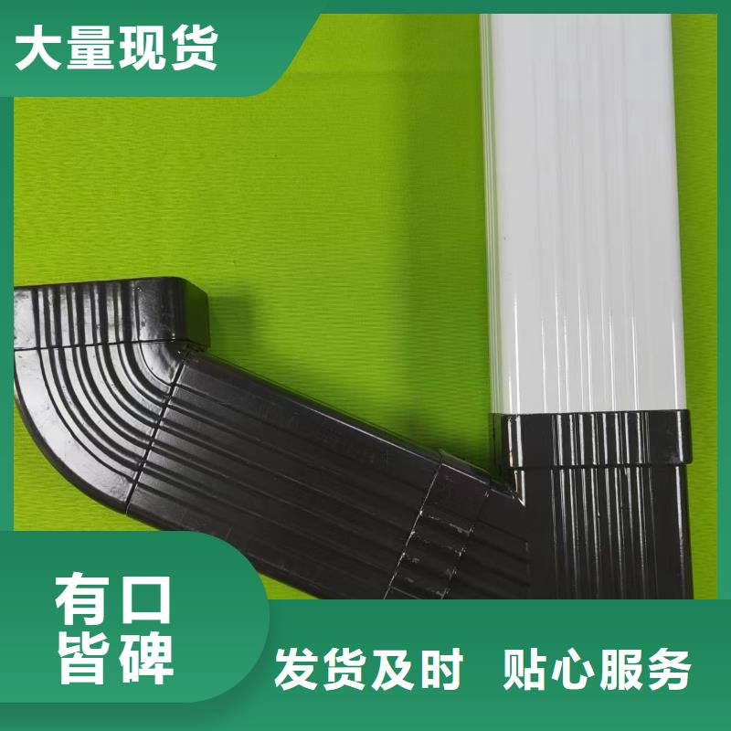 成品天溝源頭工廠