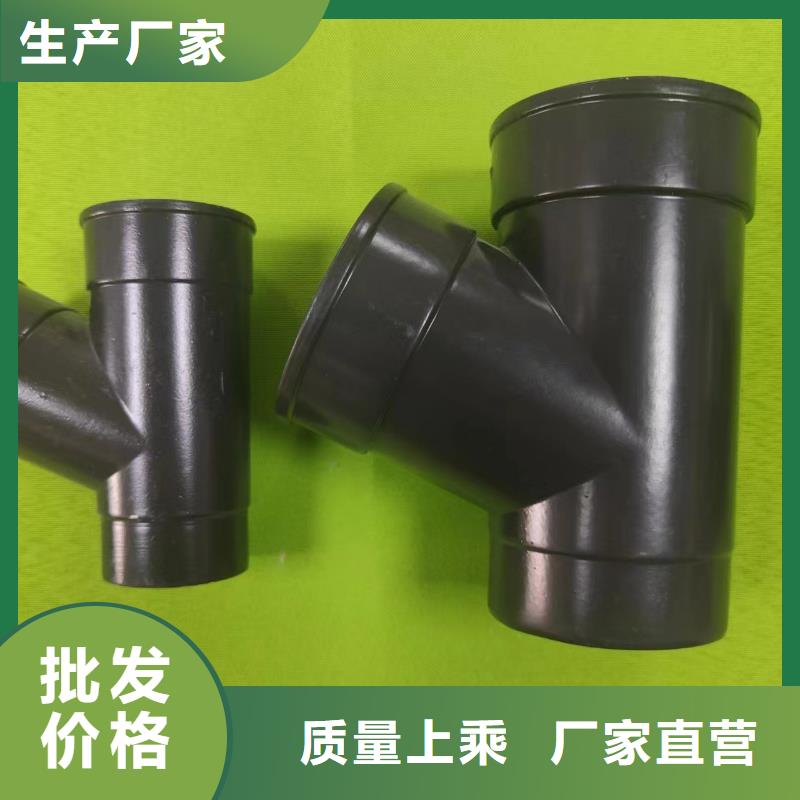 成品天溝【金屬雨水槽】打造行業(yè)品質(zhì)