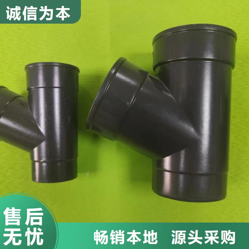 成品天溝廠家直銷值得選擇