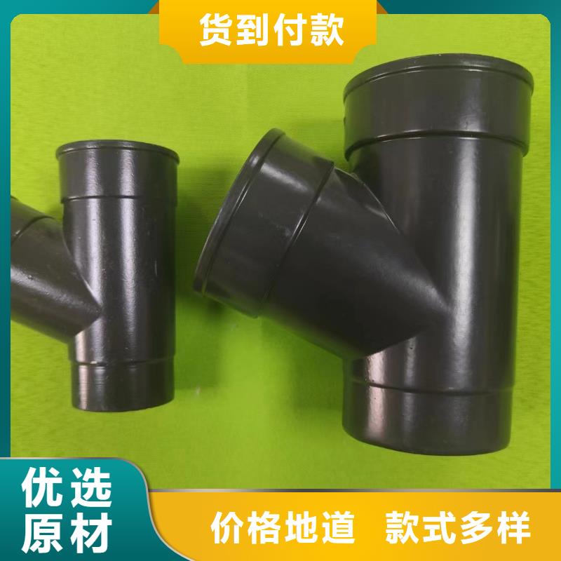 成品天溝專注產品質量與服務