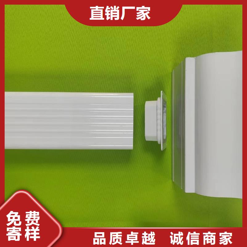 成品天溝您身邊的廠家