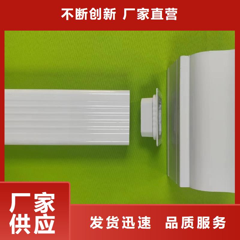  成品天沟匠心制造