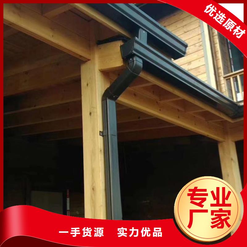 【成品天沟】矩形落水管购买的是放心