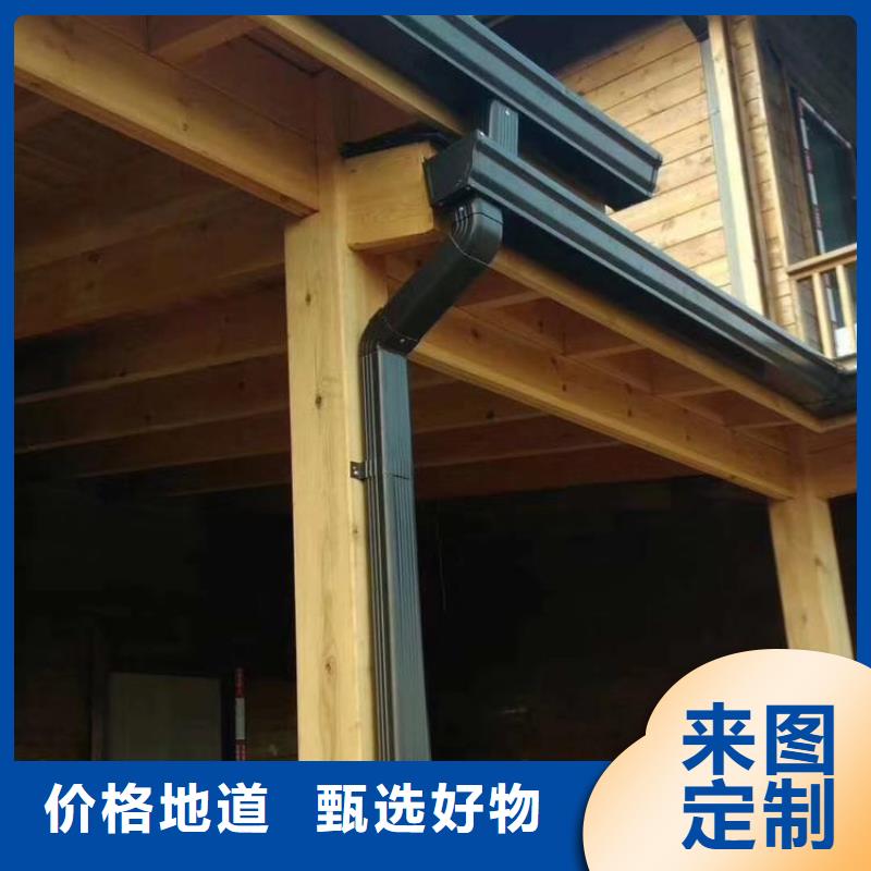 成品天溝專注產(chǎn)品質(zhì)量與服務(wù)