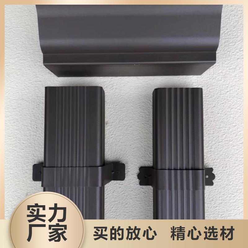 型材2.0厚天溝歡迎咨詢