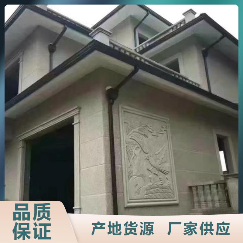 別墅天溝檐溝報價