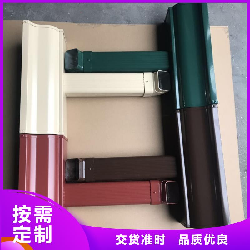 成品天沟 屋檐集水槽厂家直销大量现货