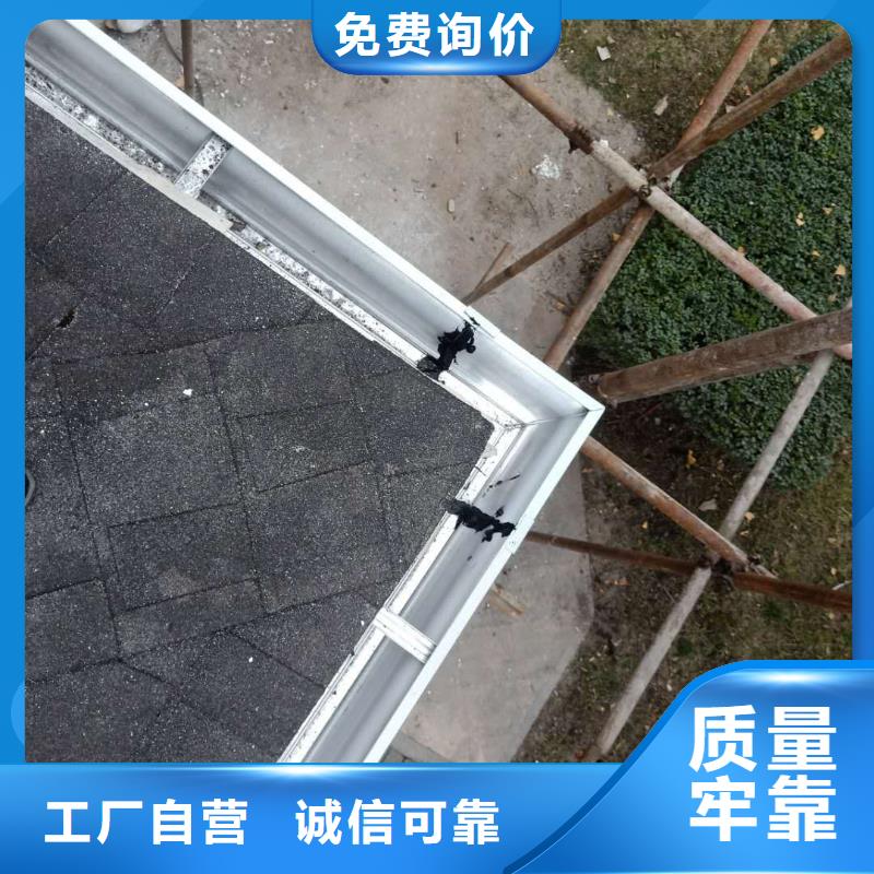 成品天溝讓利客戶