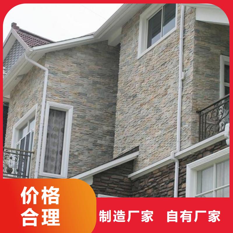 成品天溝_【學校屋檐排水】品種全