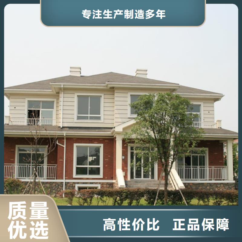 房屋排水系统视频-房屋排水系统-湖北省襄阳市同城制造商-谷城|保康|黄石|黄冈|孝感|恩施