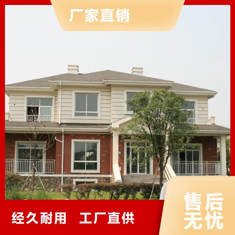 成品天沟的图文介绍