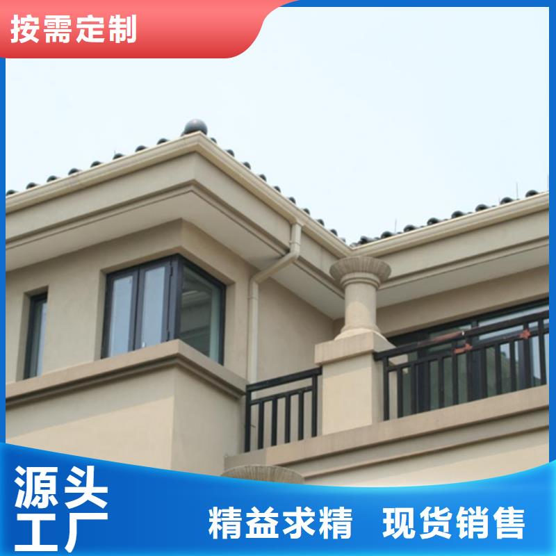 成品天溝專心專注專業