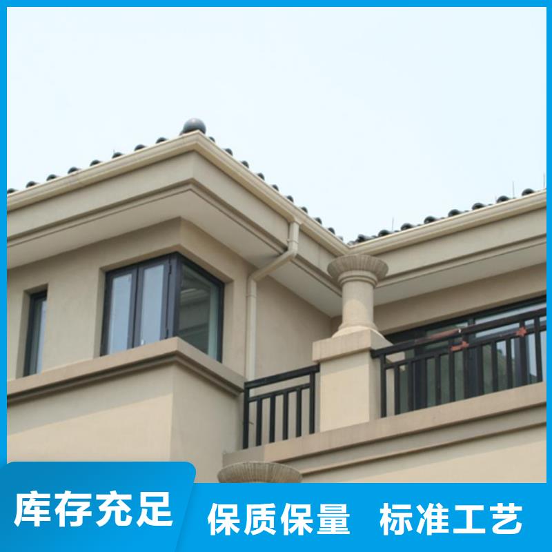 型材2.0厚天溝歡迎咨詢