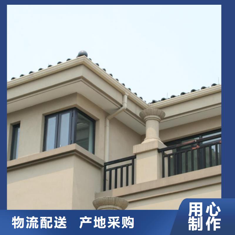  成品天溝質量上乘