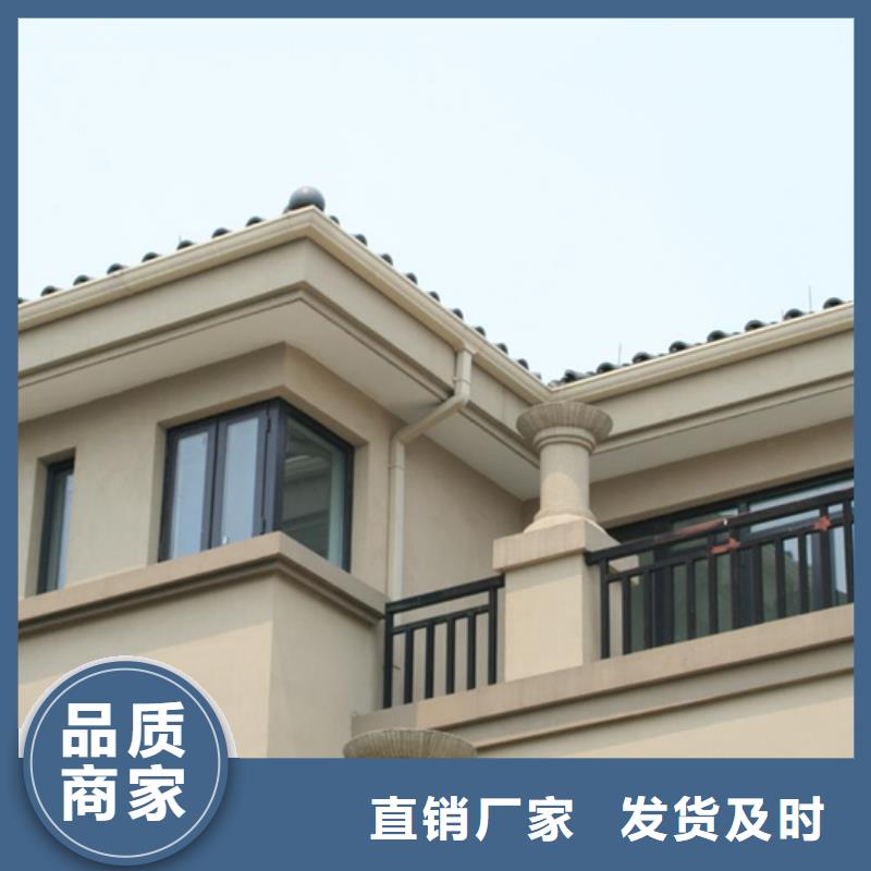  成品天沟市场报价